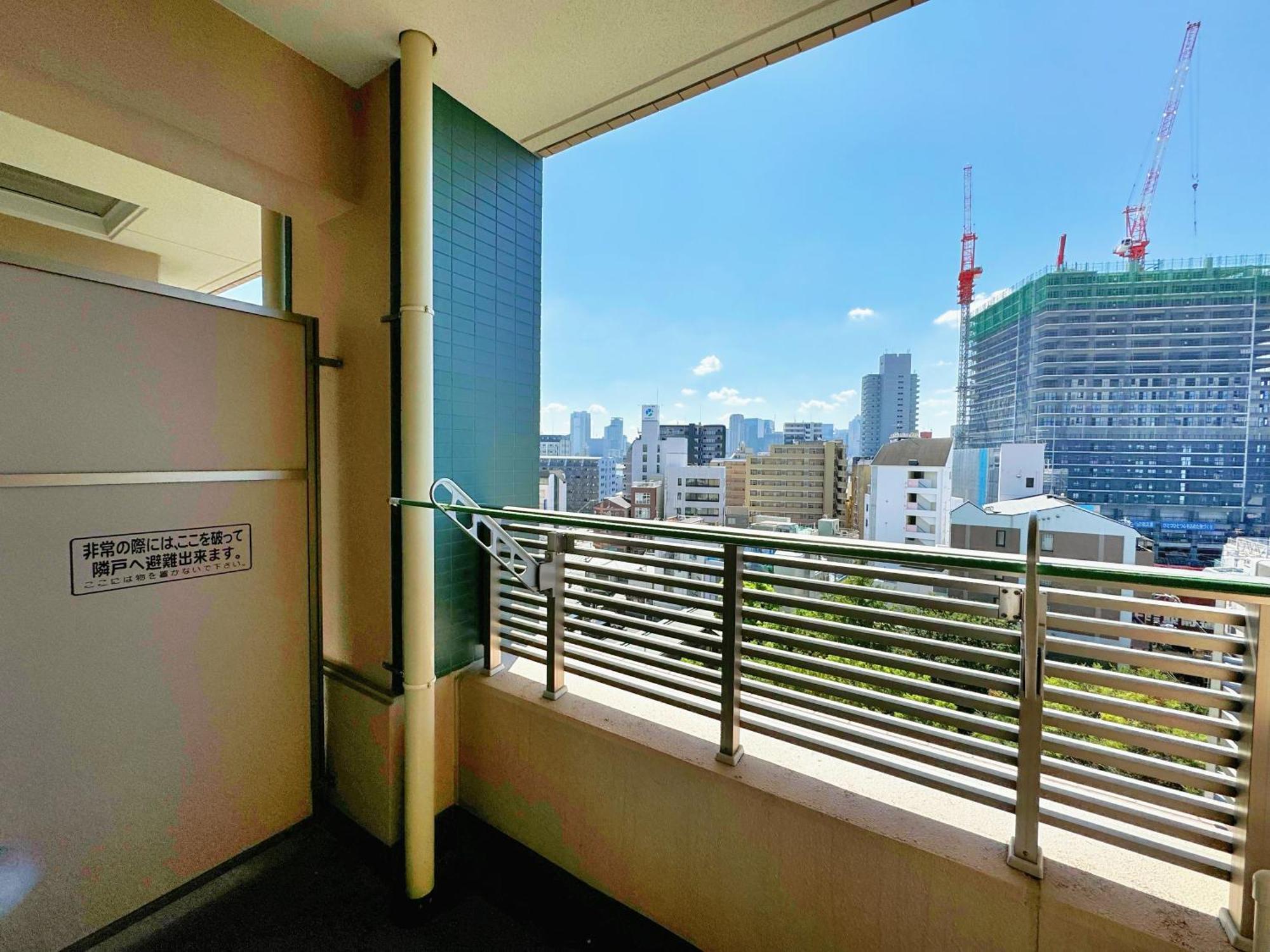 Appartement Juso Afp Ōsaka